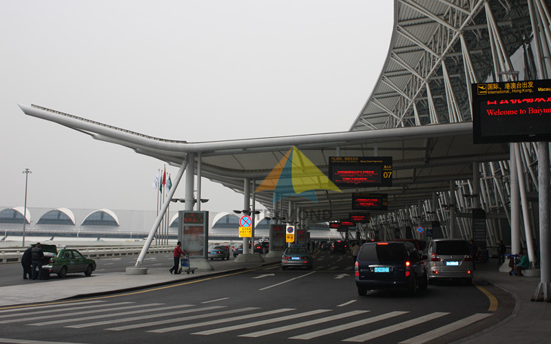 Guangzhou Baiyun International Airport