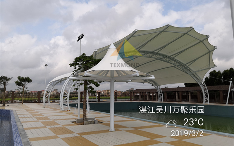 Zhanjiang Wuchuan Park PTFE membrane structure