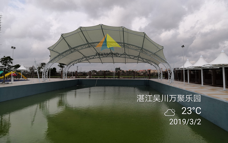 Zhanjiang Wuchuan Park PTFE membrane structure