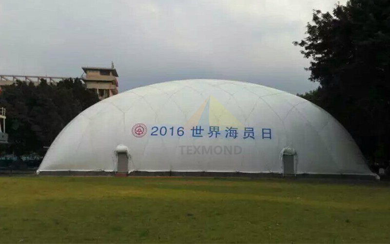 Huadu campus of Guangdong Communication Polytechnic Inflatable Membrane