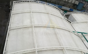 Chongqing Liwen Paper Co., Ltd Sewage tank lid and exhaust purification works